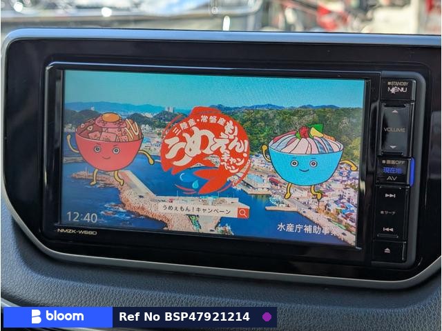 2018 Daihatsu Move