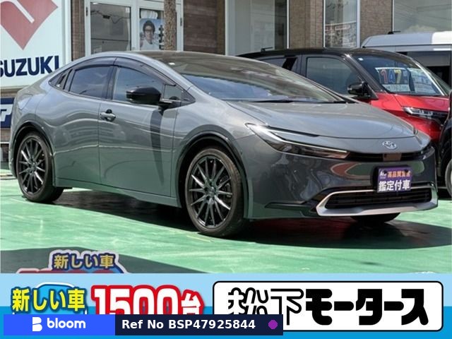 2023 Toyota Prius PHV