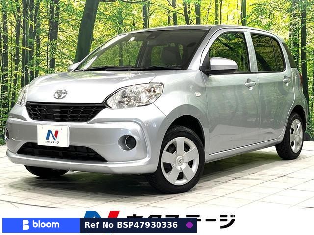 2017 Toyota Passo