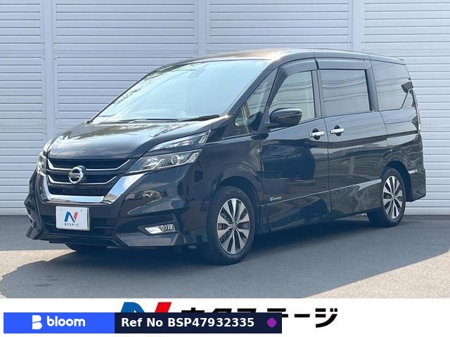 2017 Nissan Serena