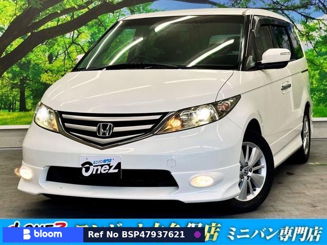 2007 Honda Elysion