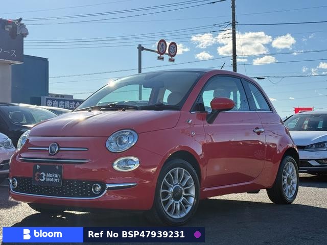 2017 Fiat 500