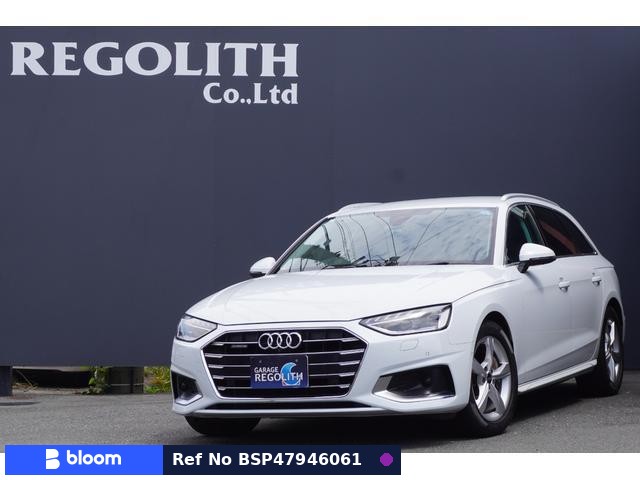 2021 Audi A4 Avant