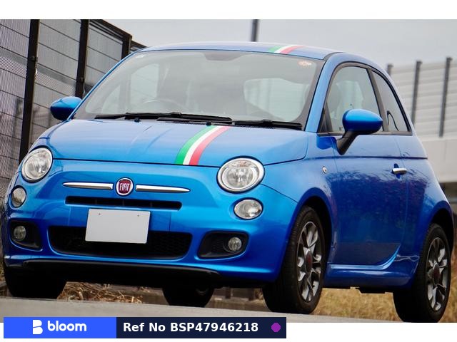 2015 Fiat 500S