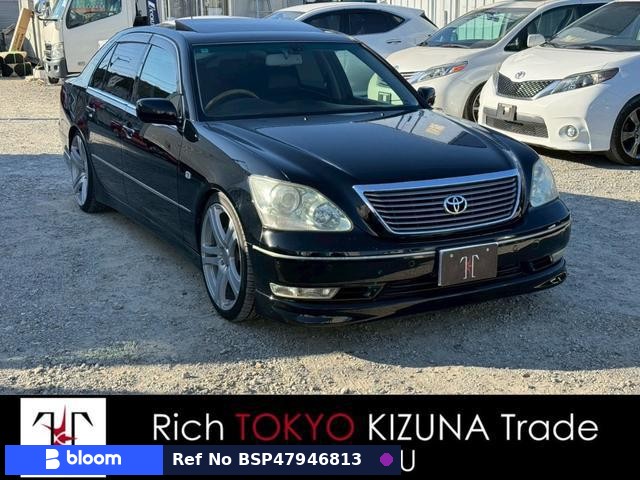 2005 Toyota Celsior