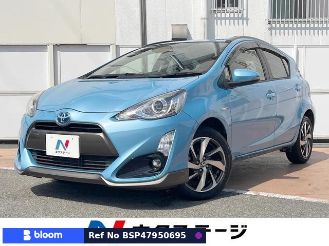 2015 Toyota Aqua