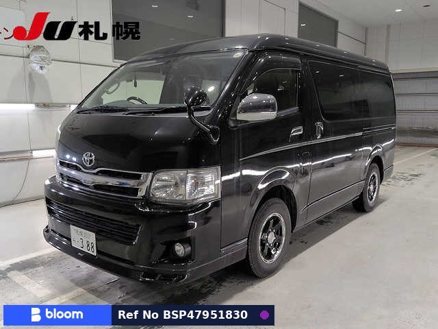 2012 Toyota Hiace Wagon