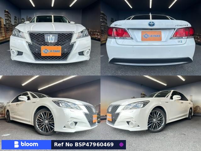 2015 Toyota Crown