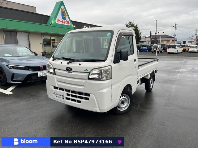 2016 Subaru Sambar Truck