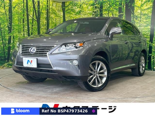 2012 Lexus RX