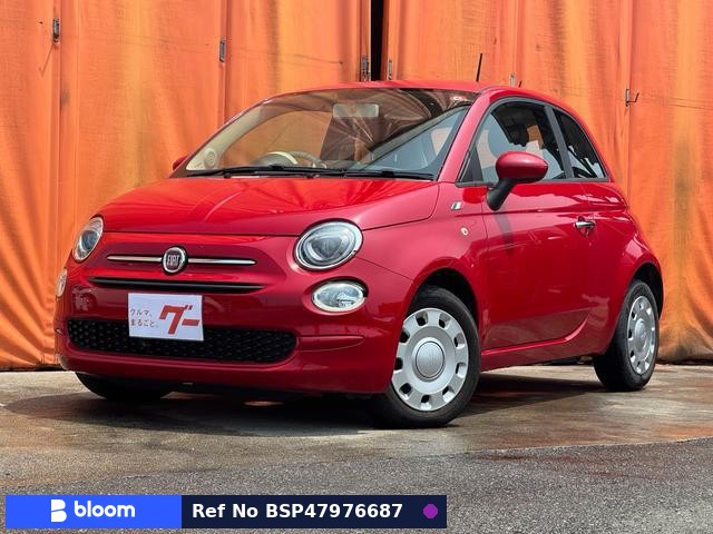 2016 Fiat 500