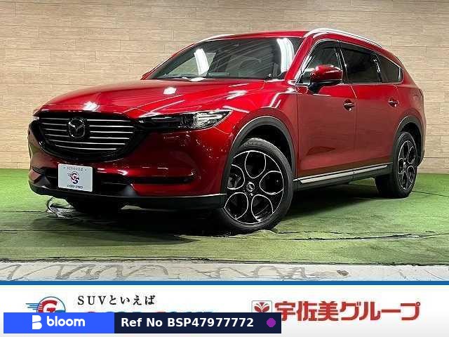 2019 Mazda CX-8