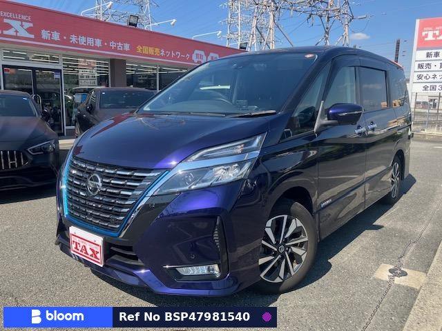 2020 Nissan Serena