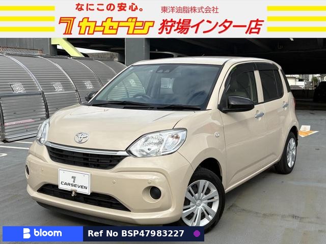2022 Toyota Passo