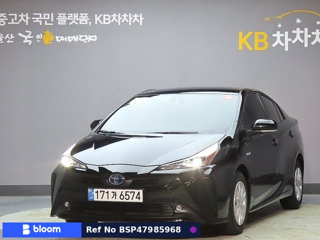 2021 Toyota Prius