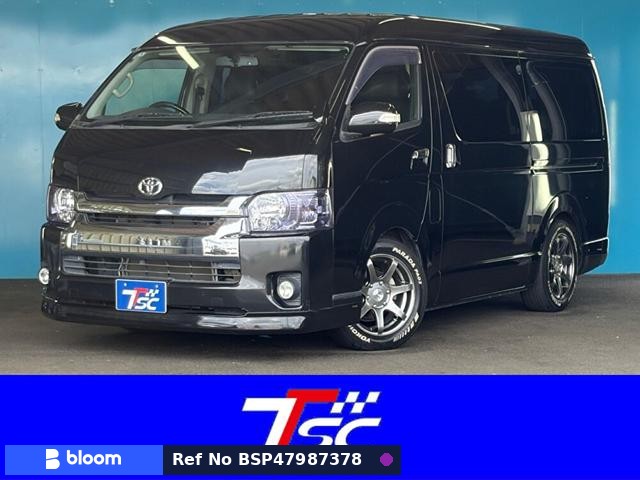 2017 Toyota Hiace Wagon