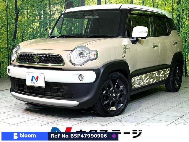 2020 Suzuki X BEE