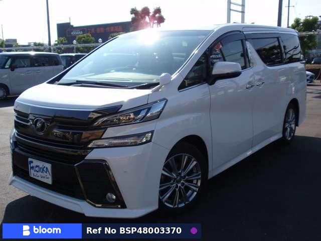 2016 Toyota Vellfire
