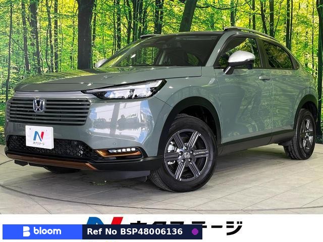 2024 Honda Vezel