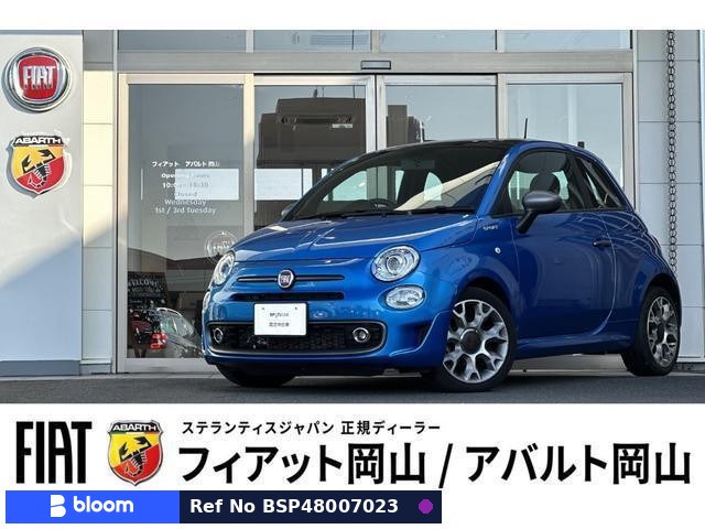 2022 Fiat 500