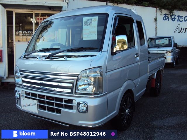 2021 Suzuki Carry Truck