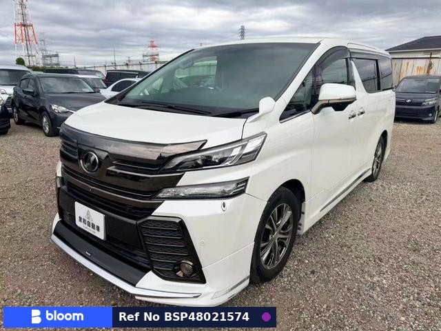2015 Toyota Vellfire