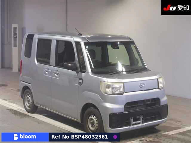 2016 Daihatsu Hijet Caddie