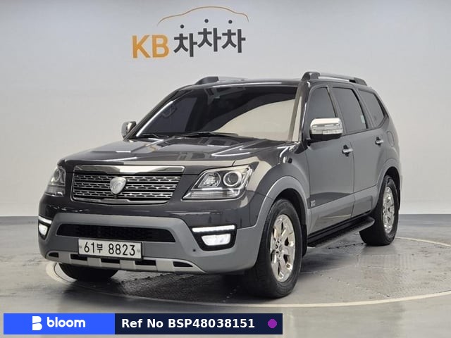 2017 KIA Mohave