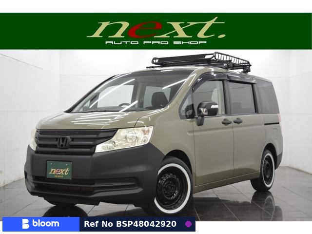 2013 Honda Step Wagon