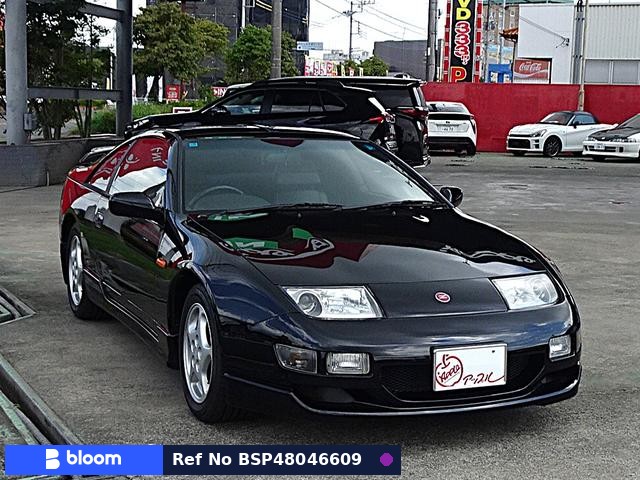 1999 Nissan Fairlady Z