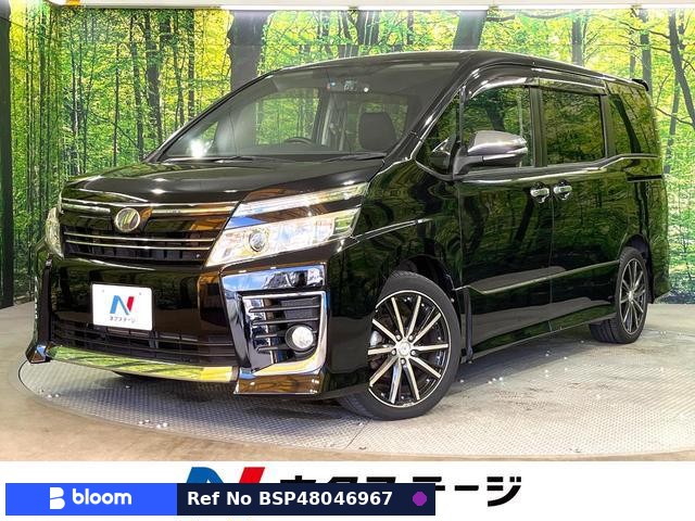 2015 Toyota Voxy