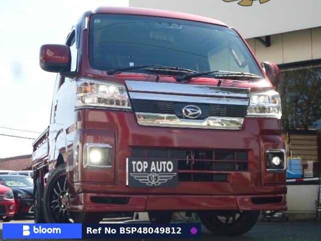 2023 Daihatsu Hijet Truck