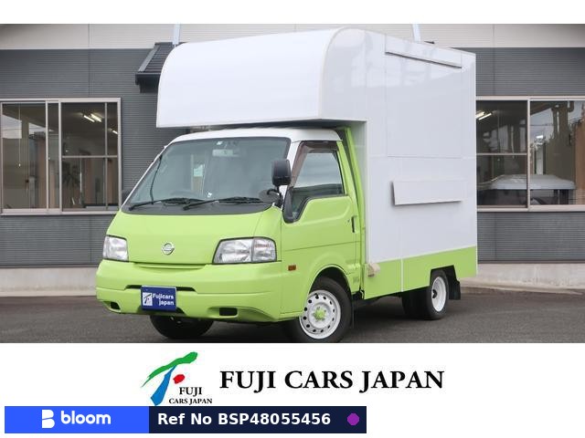 2008 Nissan Vanette Truck