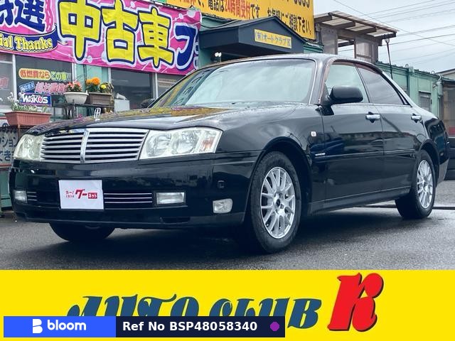 2003 Nissan Cedric