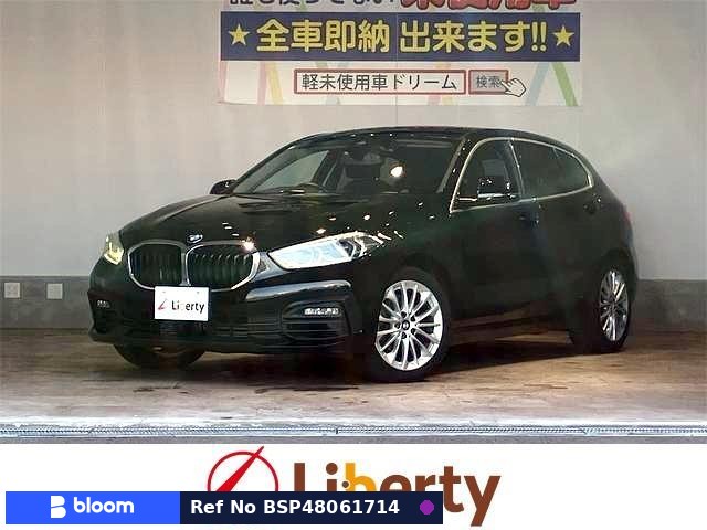 2020 BMW 1 Series