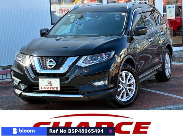 2019 Nissan X-Trail