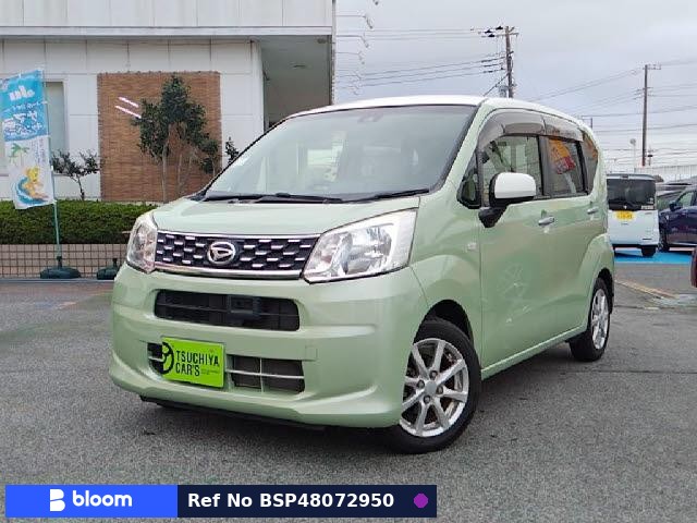 2016 Daihatsu Move