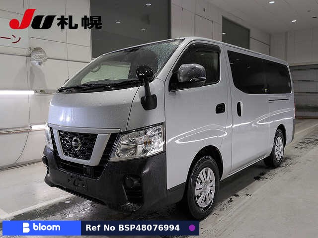 2021 Nissan NV350 Caravan