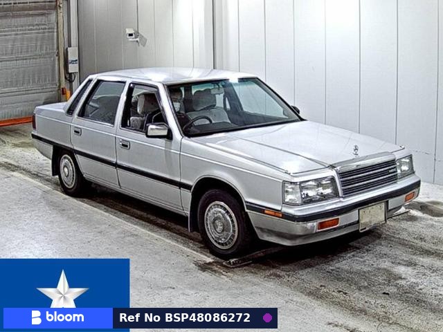 1990 Mitsubishi Debonair