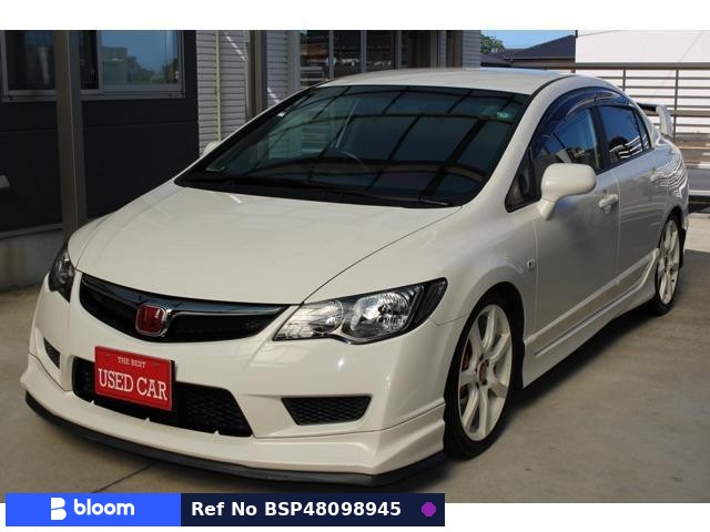 2007 Honda Civic