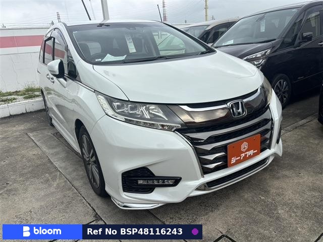 2017 Honda Odyssey