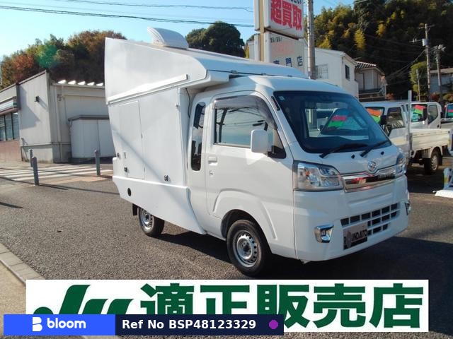2020 Daihatsu Hijet Truck