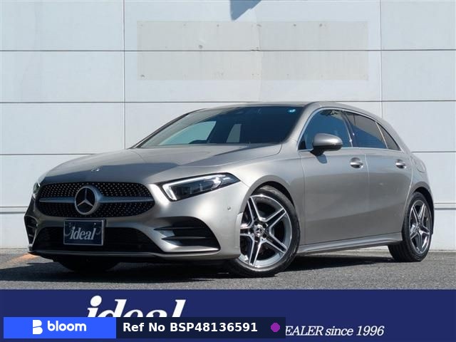 2021 Mercedes-Benz A Class