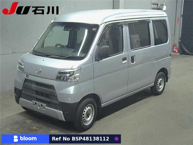 2021 Daihatsu Hijet Cargo