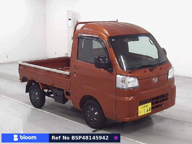 2025 Daihatsu Hijet Truck