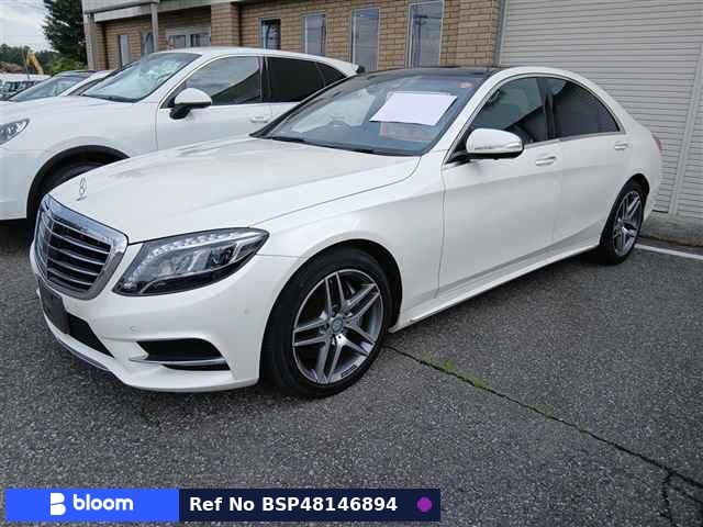 2016 Mercedes-Benz S Class