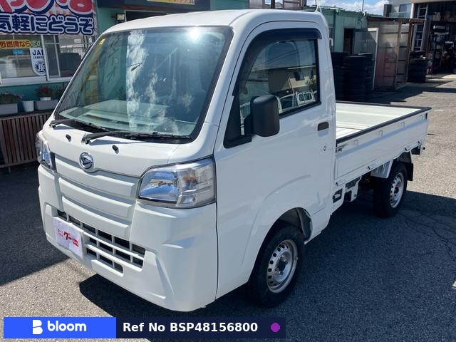 2015 Daihatsu Hijet Truck