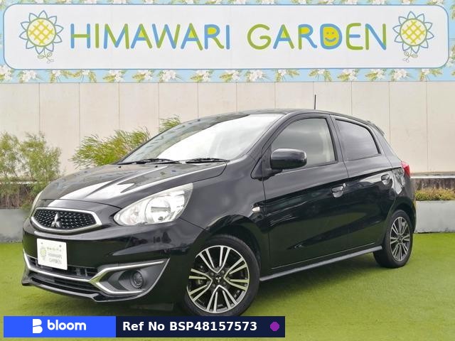 2016 Mitsubishi Mirage