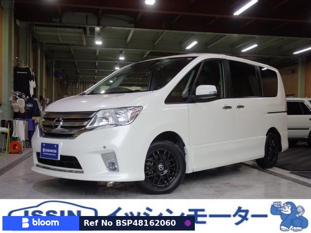 2011 Nissan Serena