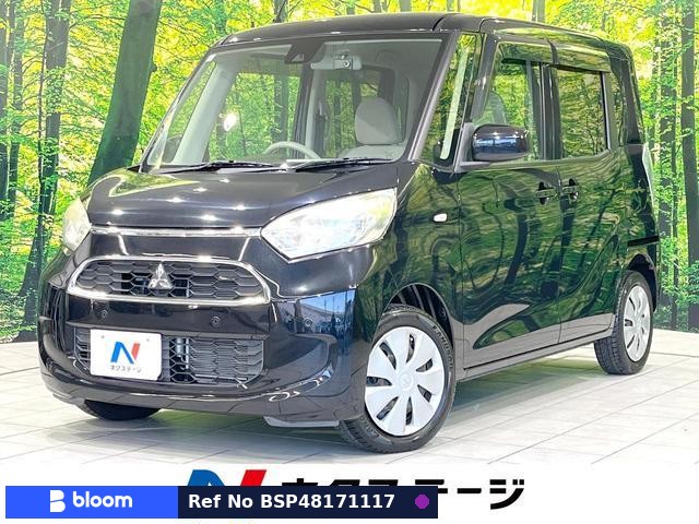 2019 Mitsubishi EK-Space